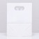 Box-pack, with a window, white, 16 x 12 x 6 cm