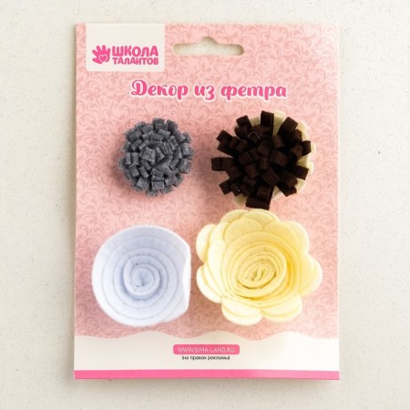 Decor from felt "Flowers No. 9"