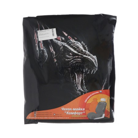 CASHOL-MAKA COMFORT-LUX, "DRAKOCT", in the front seat, cotton-6