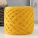 Knitted yarn "Ribbon" 85m/170 ± 5 g (mustard)