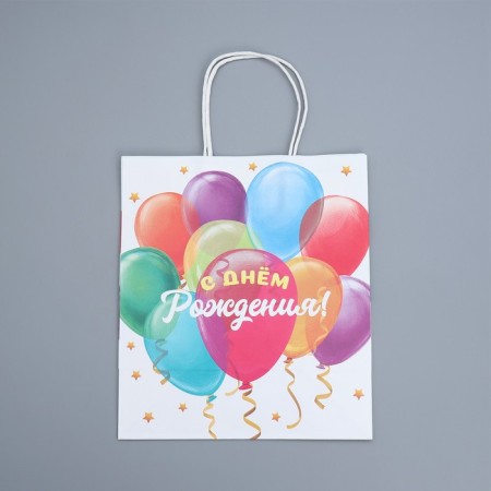 Gift Craft Package, Packaging, Birthday, 22 x 25 x 12 cm-4