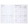 Records "Writing the numbers", A4, Bortnikova O. Ya.
