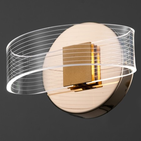 Bra 2507/1 LED 6W 4000k gold 7x15 cm-2