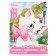 Color paper, A4, 16 sheets, 16 colors, non -stated, bilateral, on paper, 48 g/m², cats aristocrats