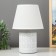 Board lamp 16527/1 E14 40W white 17.5x17.5x26.5 cm