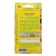 Flowers of Rudbeckia "Autumn flowers", 0.1 g