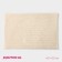 Books' Books, 40 × 60 cm, beige color rug, beige