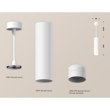 AMBRELLA LIGHT, TECHNO, XP6355003, GU5.3, Color of White Sand,-2