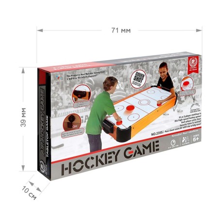 Table Aerobockey "Leader", works from batteries, 2 players, 6+-10