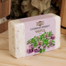 Salt briquette 
