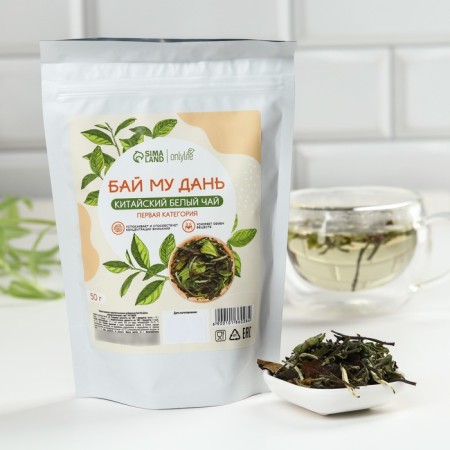 Tea Bai Mu Dannie, calm and acceleration of metabolism, 50 g.