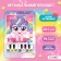 Musical tablet "Unicorn", sound