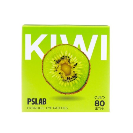 PSLab patches for instant moisturizing with kiwi extract, 80 pcs.-2