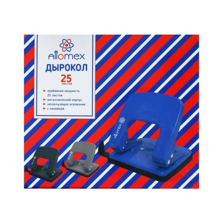 Metallic hole hole 25 sheets, Attomex, format ruler, black-1