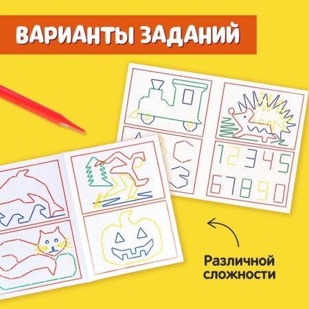 The cord tablet "Funny tasks", a handle for a lace, base, scheme, according to the Montessori methodology-3