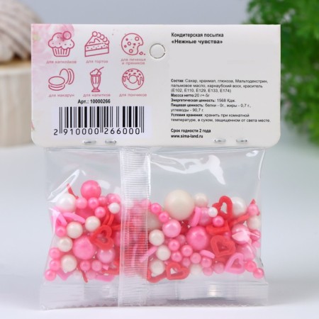 Confectionery Sprinking "Tender Feelings", 20 g-2