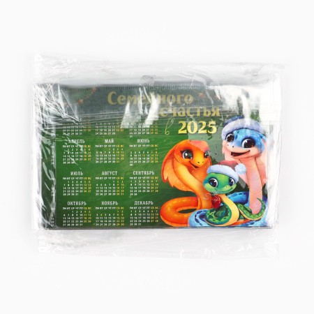 Magn-calendar 2025 "Family Happiness", 12 x 8 cm-4