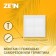 Ventilation grate Zein Lux L300, 300 x 300 mm, with a net, stiff