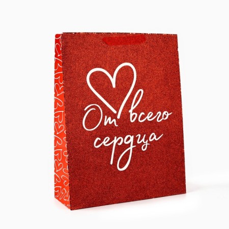 Laminated vertical packet “From the whole heart”, glitter, l, 31 × 40 × 11.5 cm