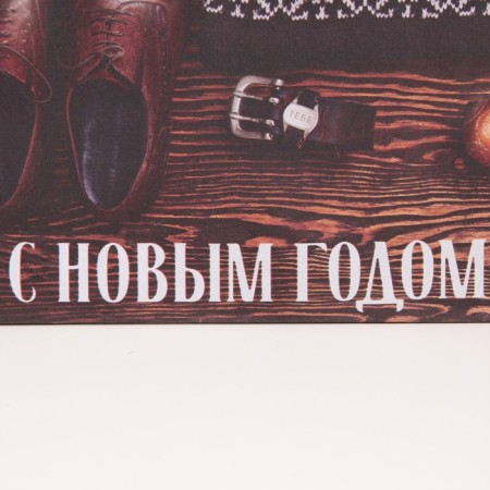 Craft vertical “Holiday for him”, Ml 23 x 27 x 11.5 cm, New Year-4