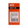 Switch automatic TDM VAL47-60, 2P, 63 A, 6 KA, C, SQ0223-0099