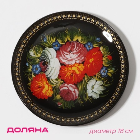 Backpot patch “Folk motifs”, d = 18 cm, black color