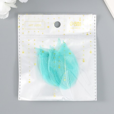Leaves sidelled for creativity "mint" set 20 pcs h = 6-6.5 cm-3
