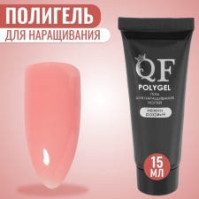 Polygel for building, 3 phase, 15 ml, led/uv, pale pink color