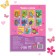 Coloring "for girls", 16 p.