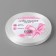 Satin tape, 6 mm × 23 ± 1 m, white color No. 01