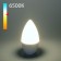 Candle LED lamp C37 Elektrostandard, 37x37x111 mm, 8W, E14, 890LM, 6500K