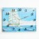 Carty clock, interior "ship", silent, 25 x 35 cm