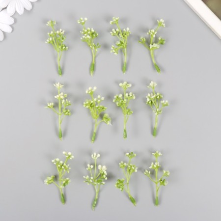 Artificial plant for creativity "Brunia" set of 12 pcs 7 cm