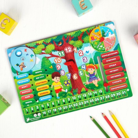 The training board "Calendar" mix