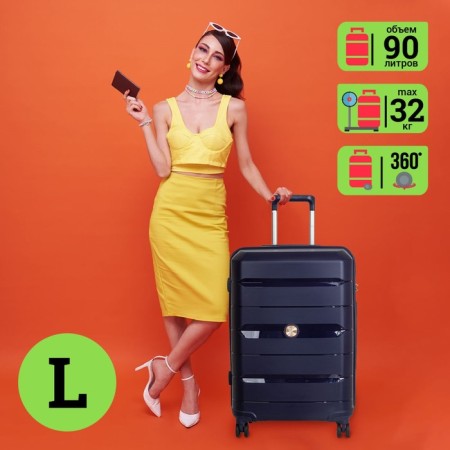 Supra STS-2004, L, dark blue suitcase-12