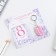 Gift set: notebook and keychain "inspire beauty"