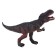 Dinosaurian figure "World of dinosaurs: tyrannosaurus"