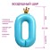 Foil ball 40 "The number 0 with the crown", the color is blue