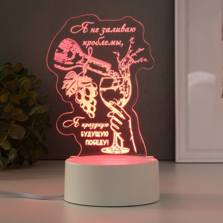 Future Victory lamp Led RGB from the RISALUX network-2