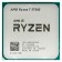 Процессор AMD Ryzen 7 5700G AM4 OEM (100-000000263)