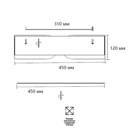 Lamp Coraggio LED 65W 3000-6000K D450 IP20, with PDU-5