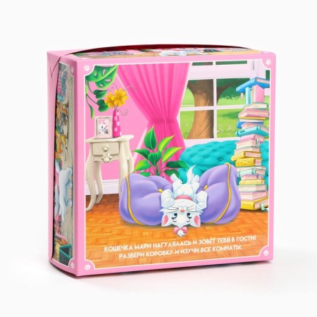 Gift box with 3D, ARISTOKOTICA cats, 15x15x7 cm-5