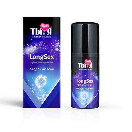 Крем-пролонгатор для мужчин "Ты и Я. LongSex", флакон-диспенсер 20 г