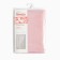 Organza curtain 290x260 cm, pink, 100% polyester