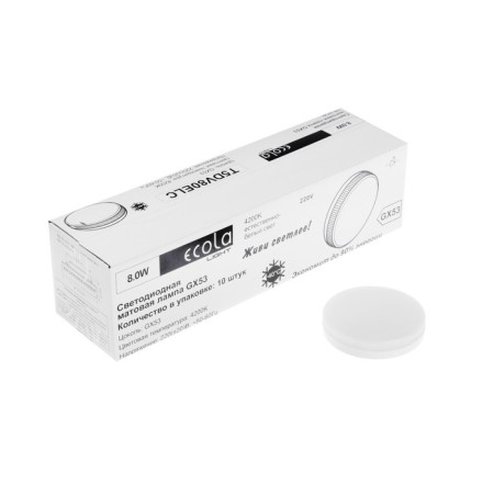 LED LED ECOLA LIGHT, 8 W, GX53, 4200 K, 27x75 mm, matte glass