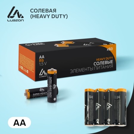 Salt battery Luazon Heavy Duty, AA, R6, Spike, 4 pcs