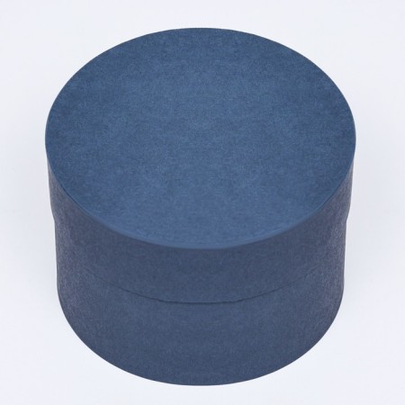 Set of round gift boxes 5 in 1 "delicate" 20 x 14 - 15 x10 cm-3