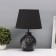 Table lamp "Louise" 1x40W E27 Black/White 25x25x38, 5cm