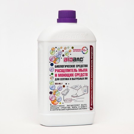 Biological tool for cesspools and septic systems "BB-ML1", 1000ml