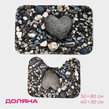 A set of mats for the bathroom and toilet of the dilap 